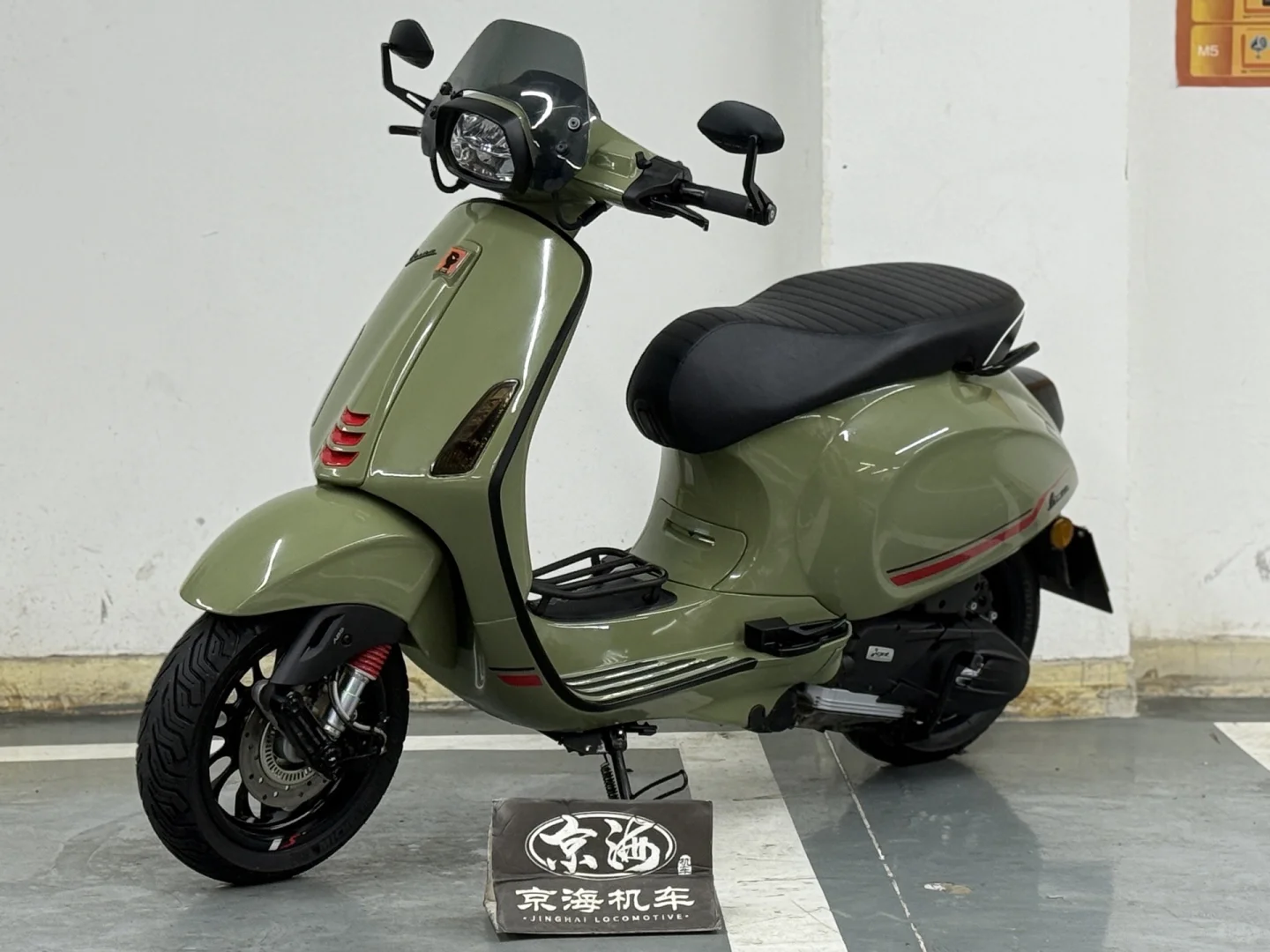 24年一手冲刺,全车黑化