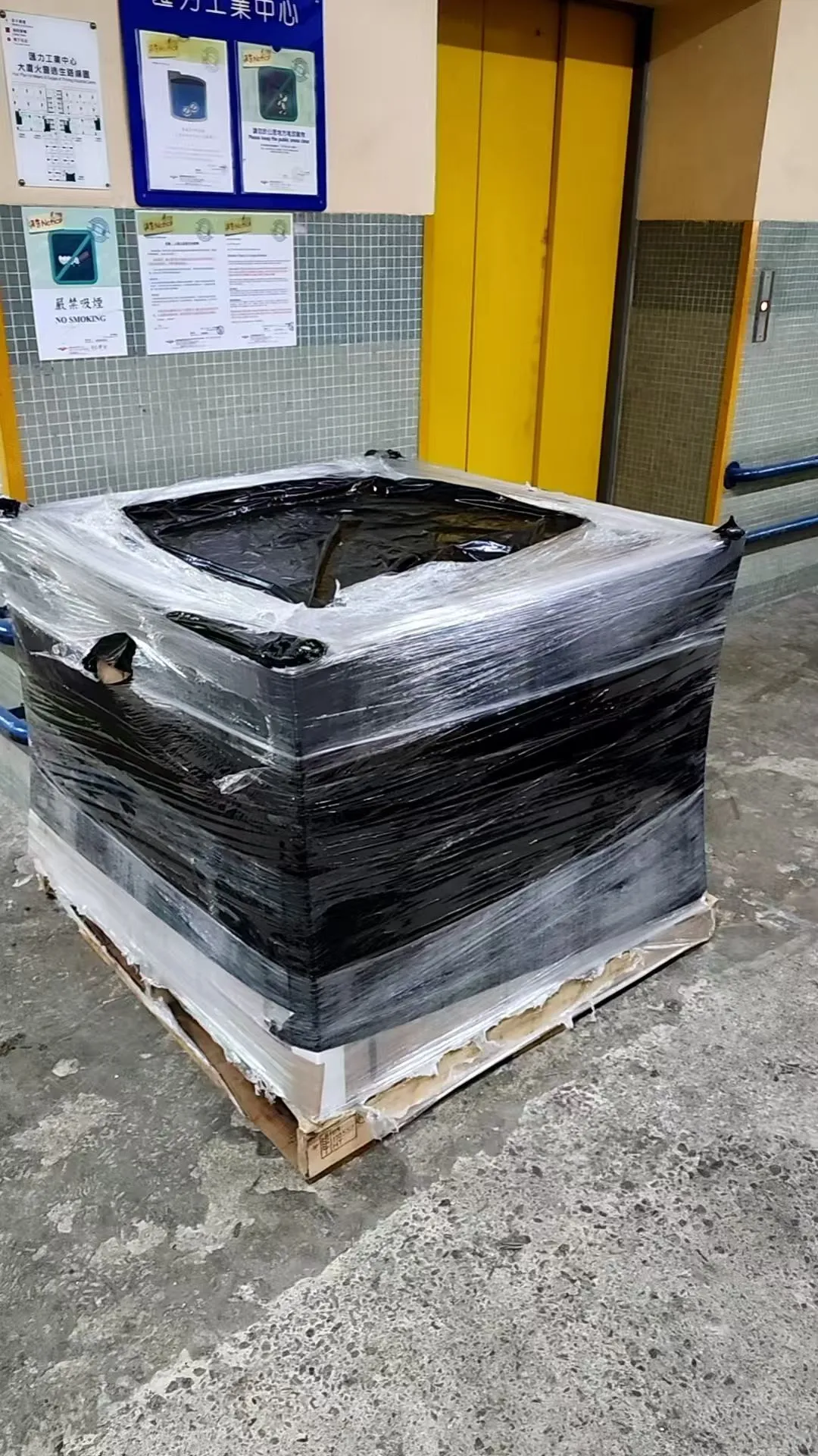 无人机出口运输