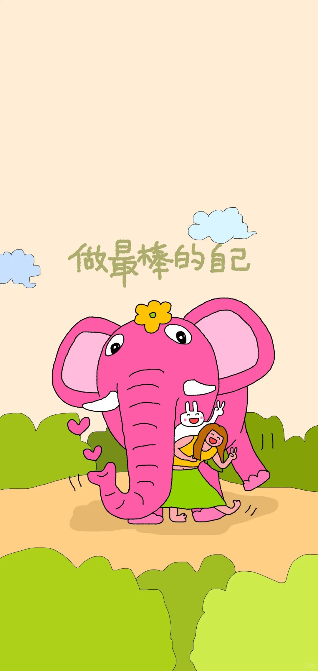 哦莫，脆皮打工人的嗓子福