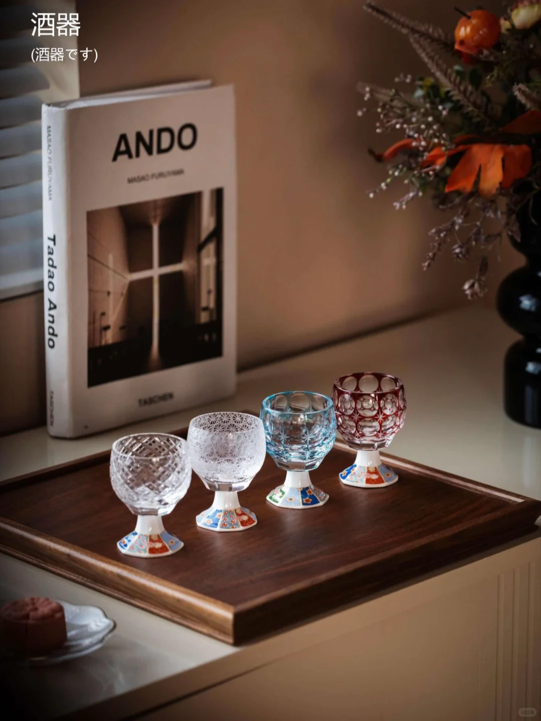 ? “当琉璃遇见陶土｜握住了光也握住了温度”