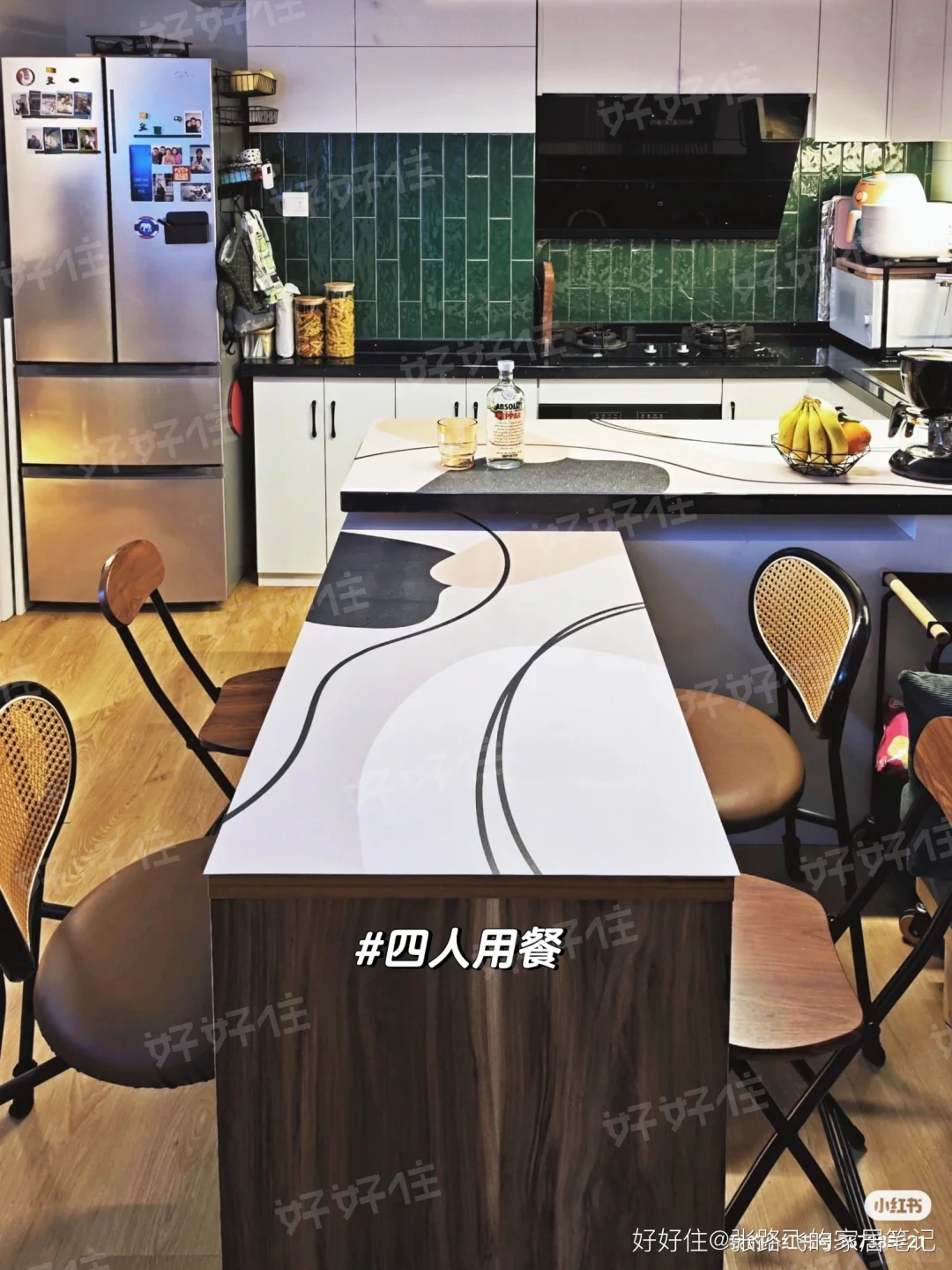 户型设计：多功能复合区