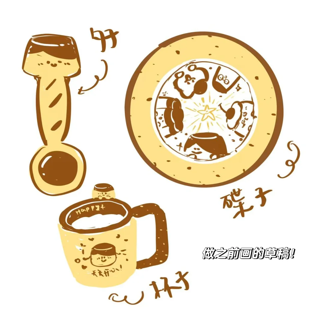 ➡️右滑开窑☝??记录第一次做陶艺✨