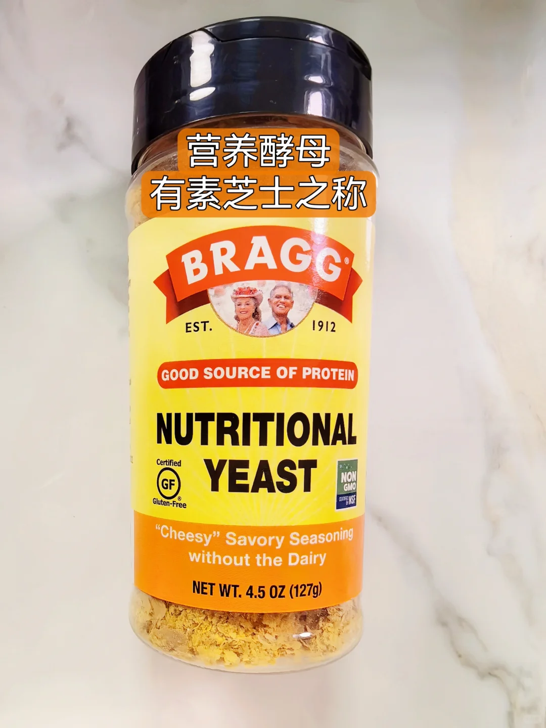 健康调味料分享，无添加健康首选！