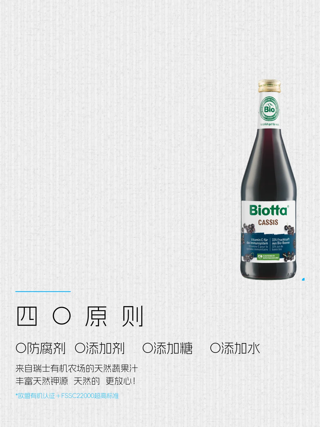 不喝咖啡，也能提神！这杯饮料更温和。