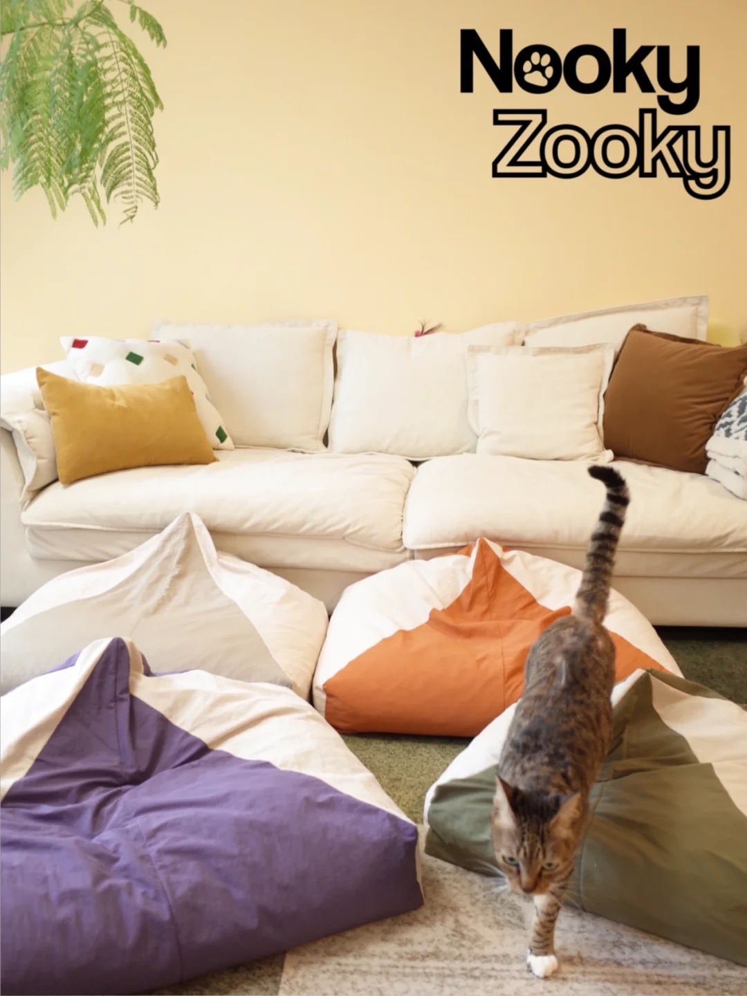 NookyZooky 新品首发招募体验官｜山峰宠物窝