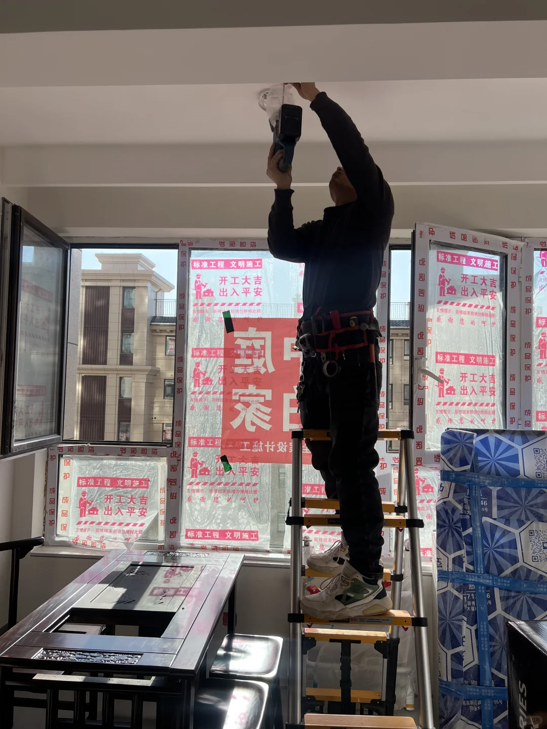 装修日记·家电家具半进场