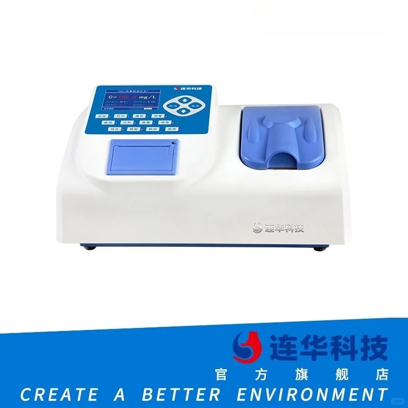 水质现场测定仪:你的私人水质管家!?