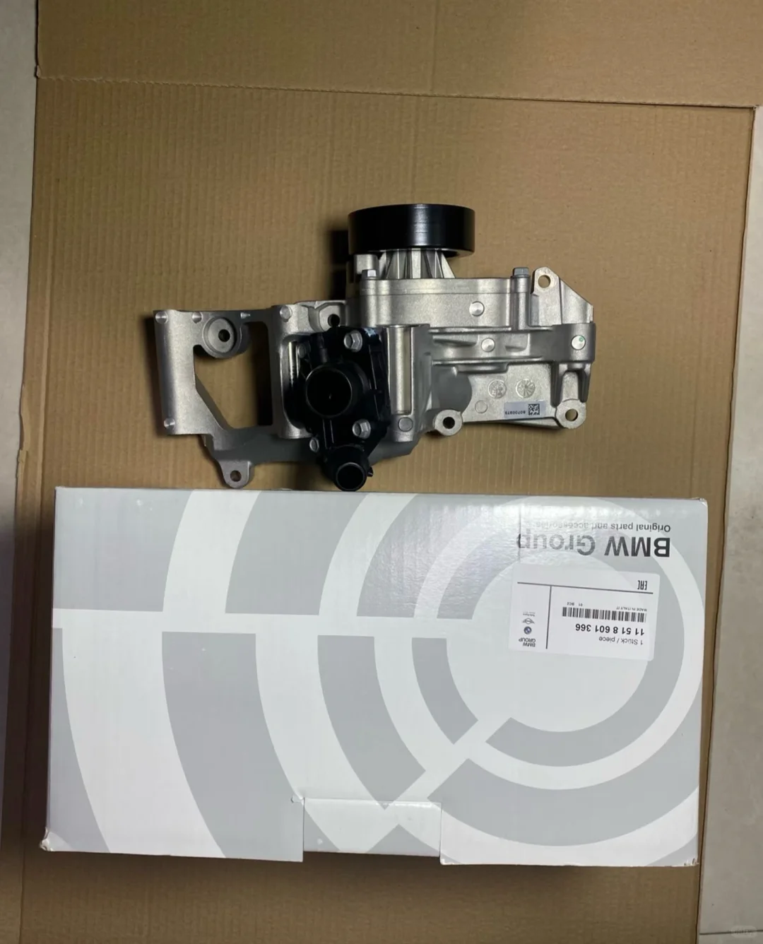 宝马B48原厂水泵