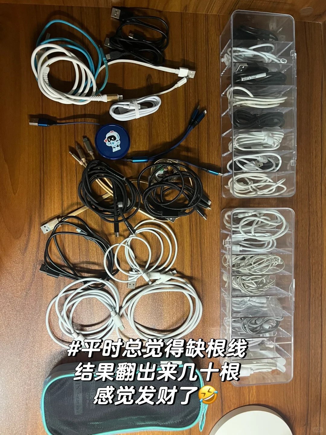 咬牙收纳了20个小时!一点小心得