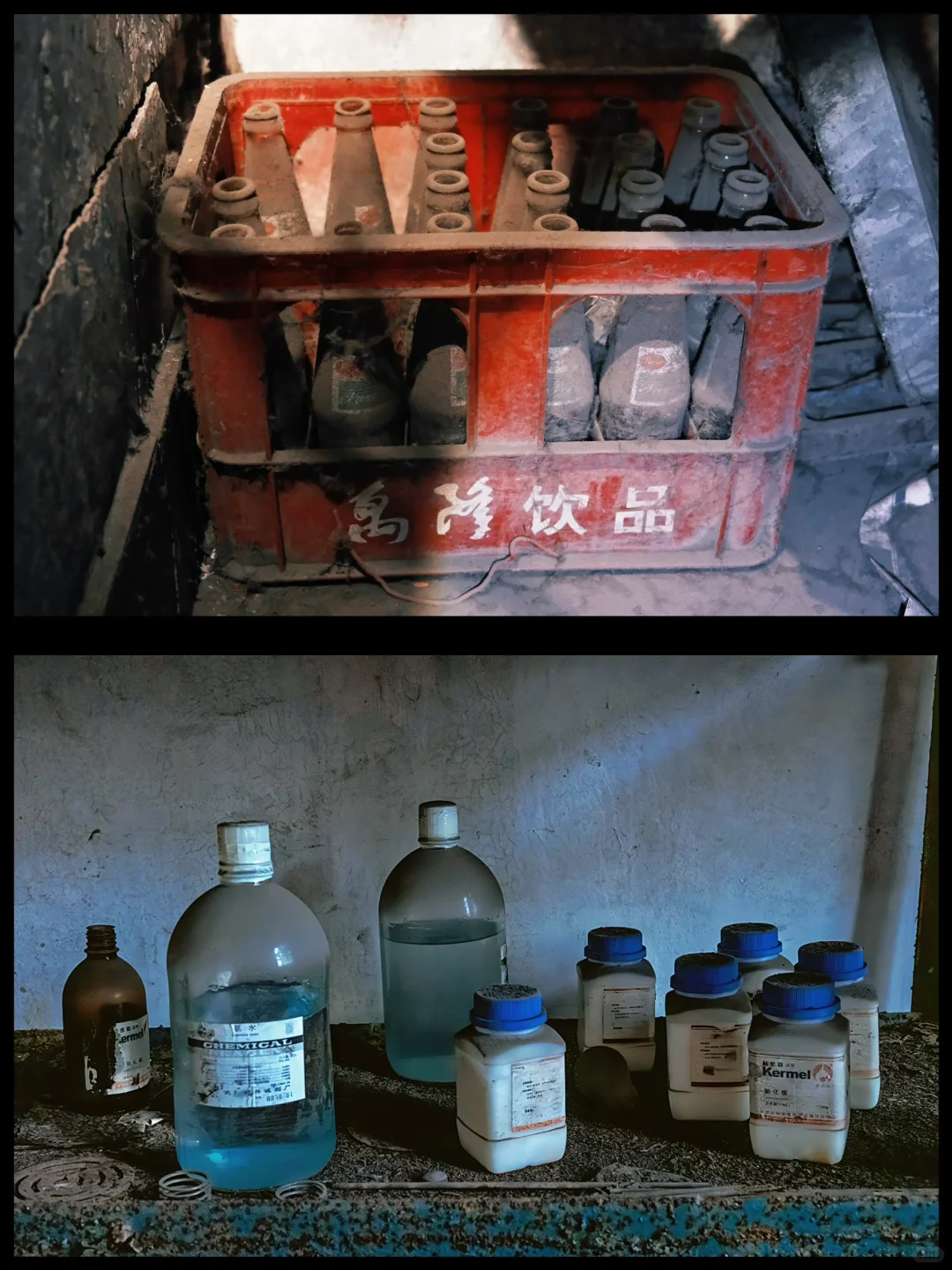 工业废墟丨时间停止的地方