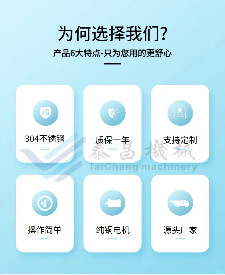 梨汁加工设备,果汁苹果汁生产线