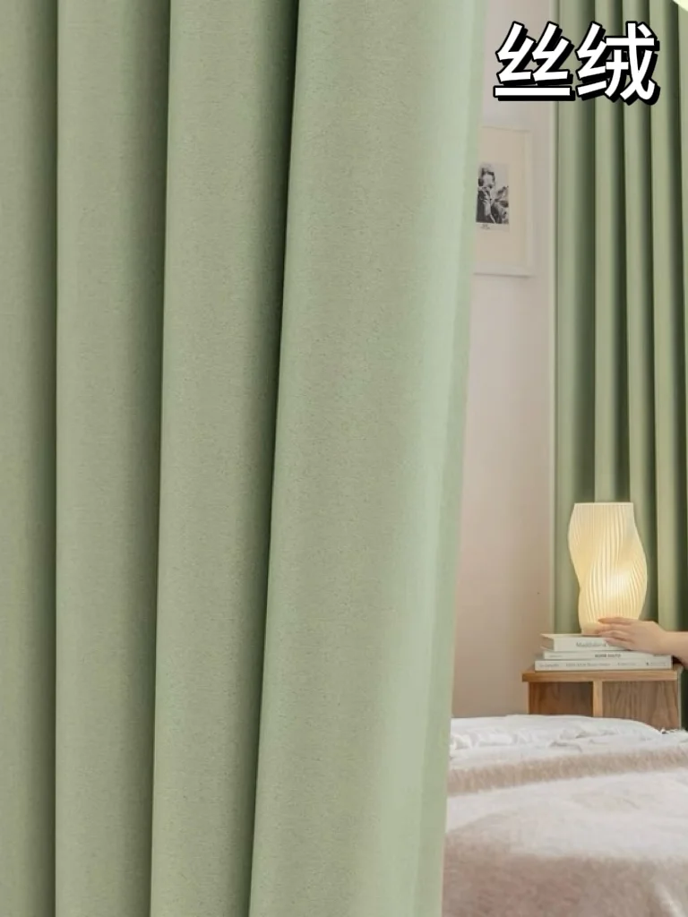 10秒教会你认识窗帘面料！
