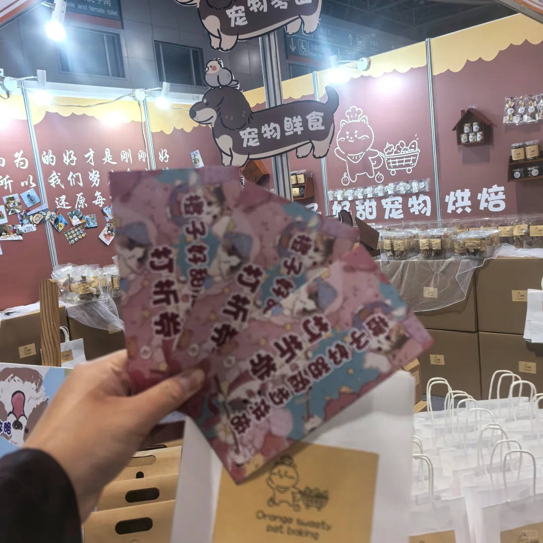 在青岛！有了属于自己的快闪店
