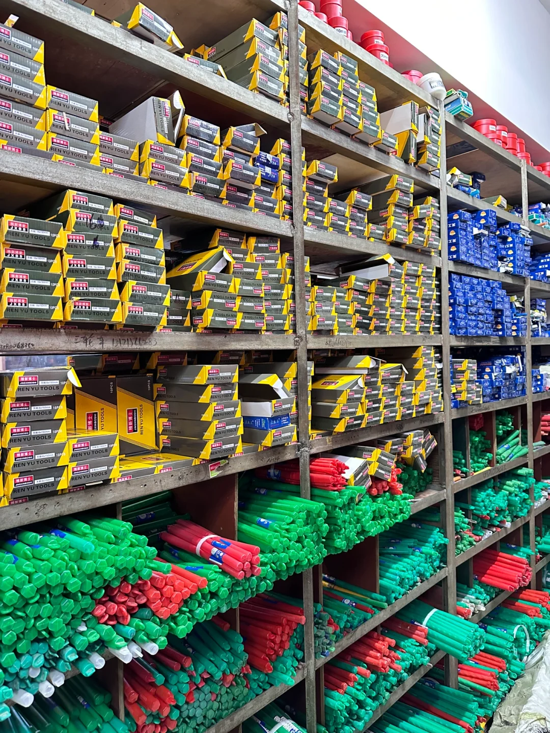 线下五金批发有要的家人吗