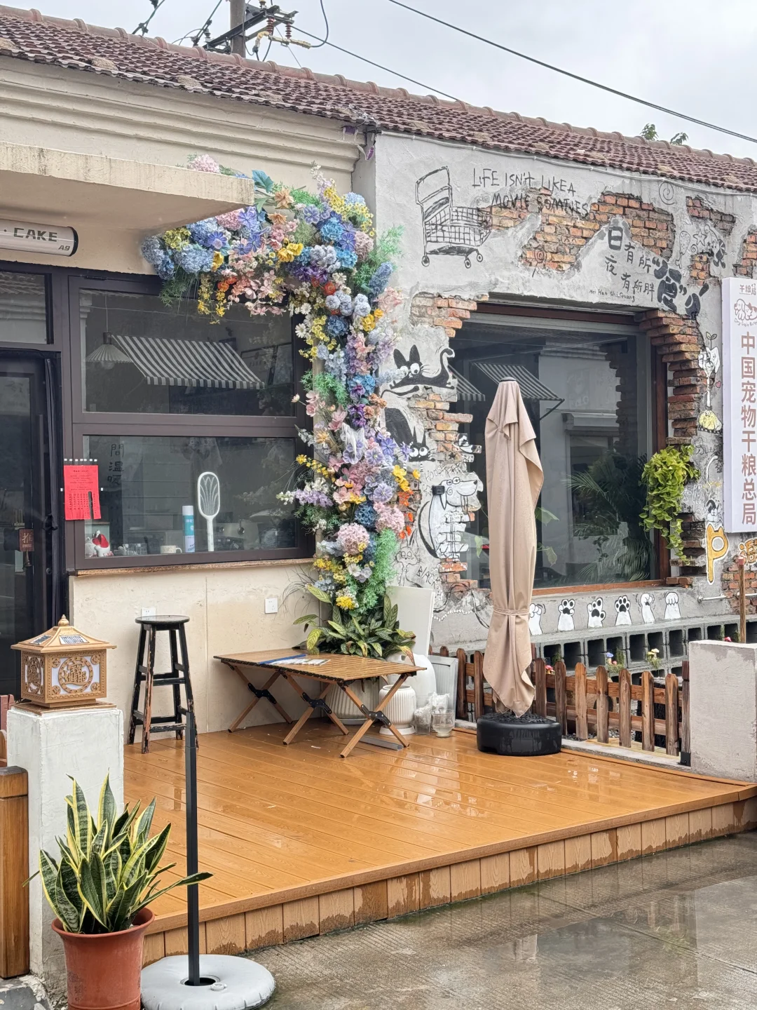 关于我花一元在淄博捡玻璃这件事