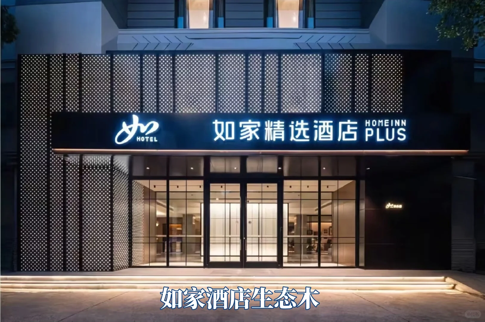 山东祥杰新材料有限公司