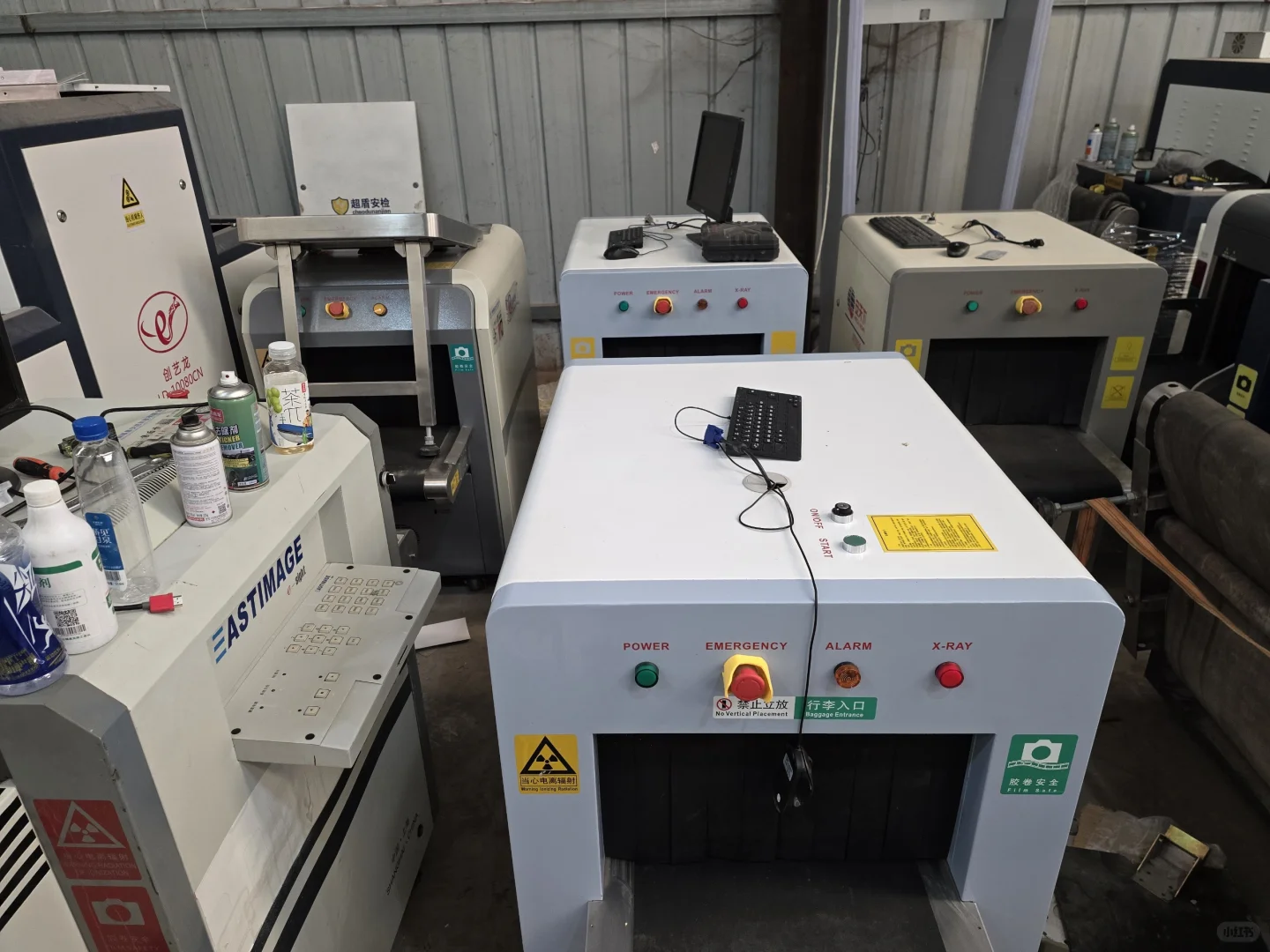 二手安检机 5030安检机