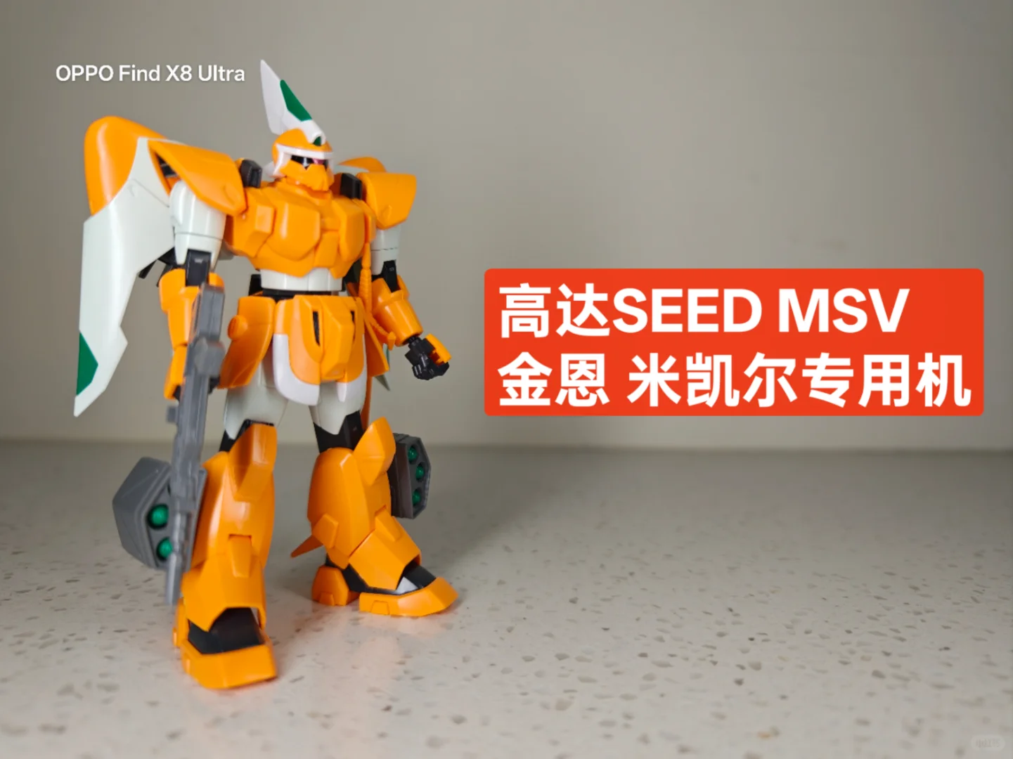 ✨ 玩具收藏的乐趣 ?