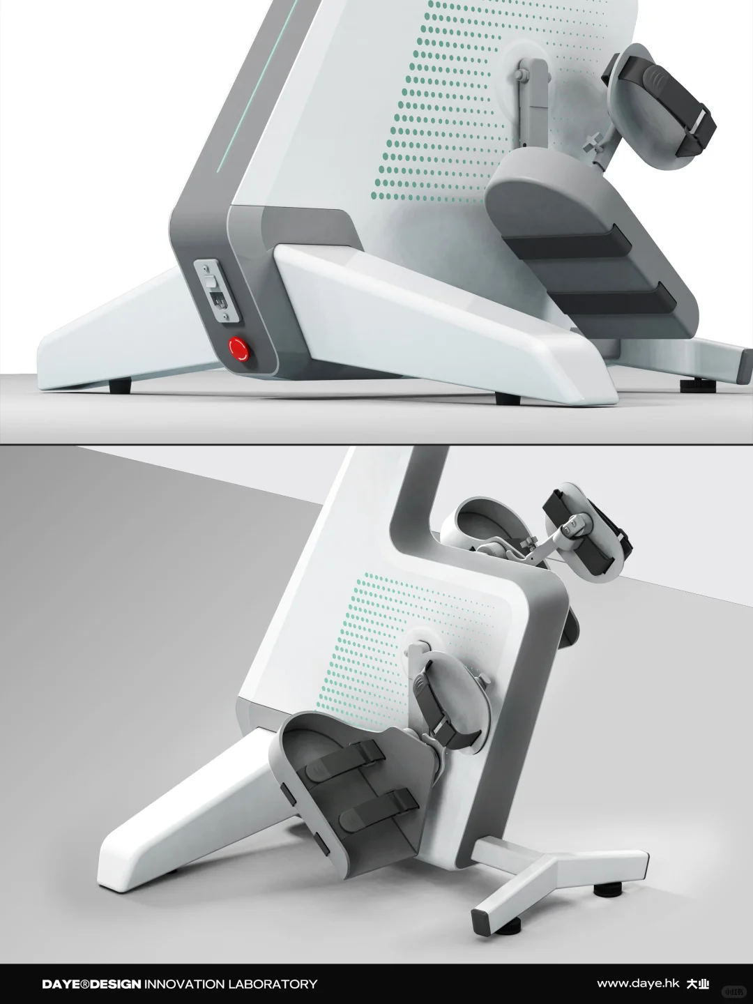 大业设计|康复训练仪