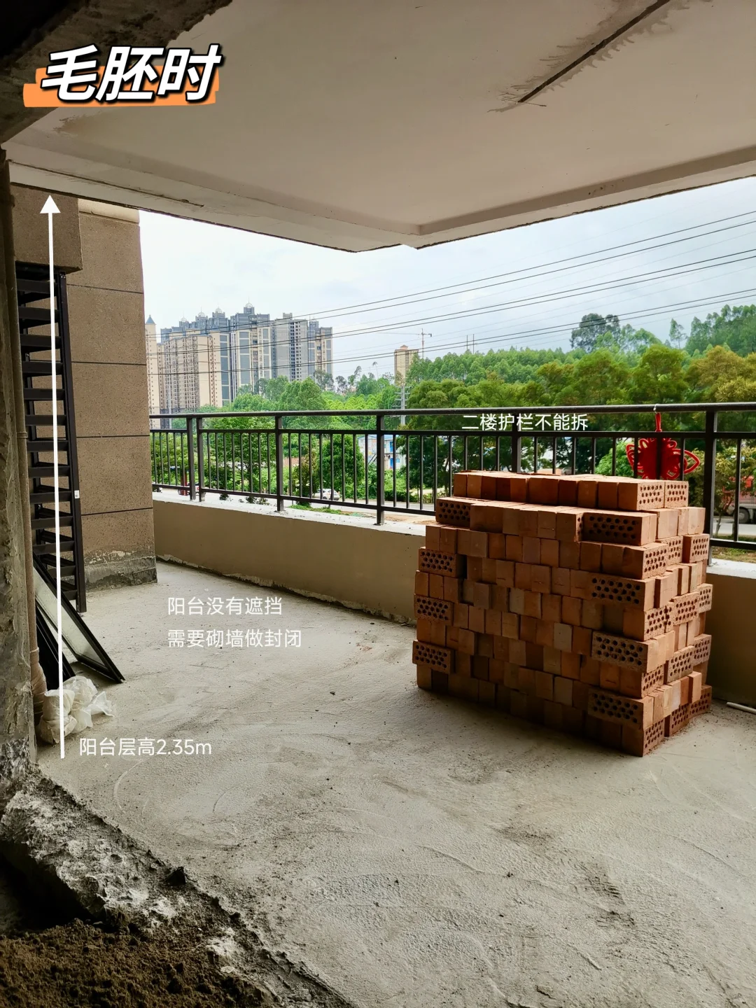 60分居住提案｜小户型就装原木风