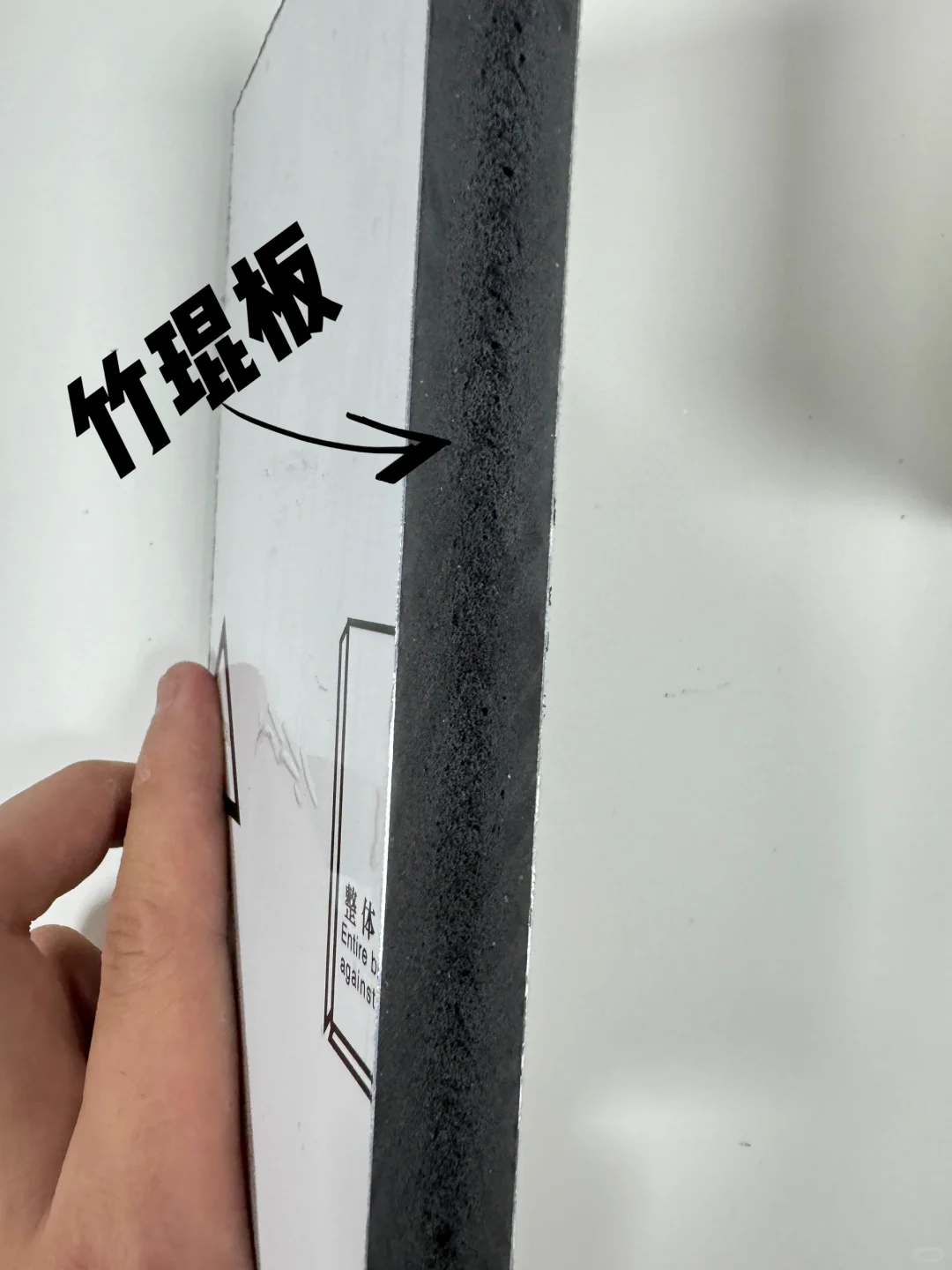 全铝家居水很深?