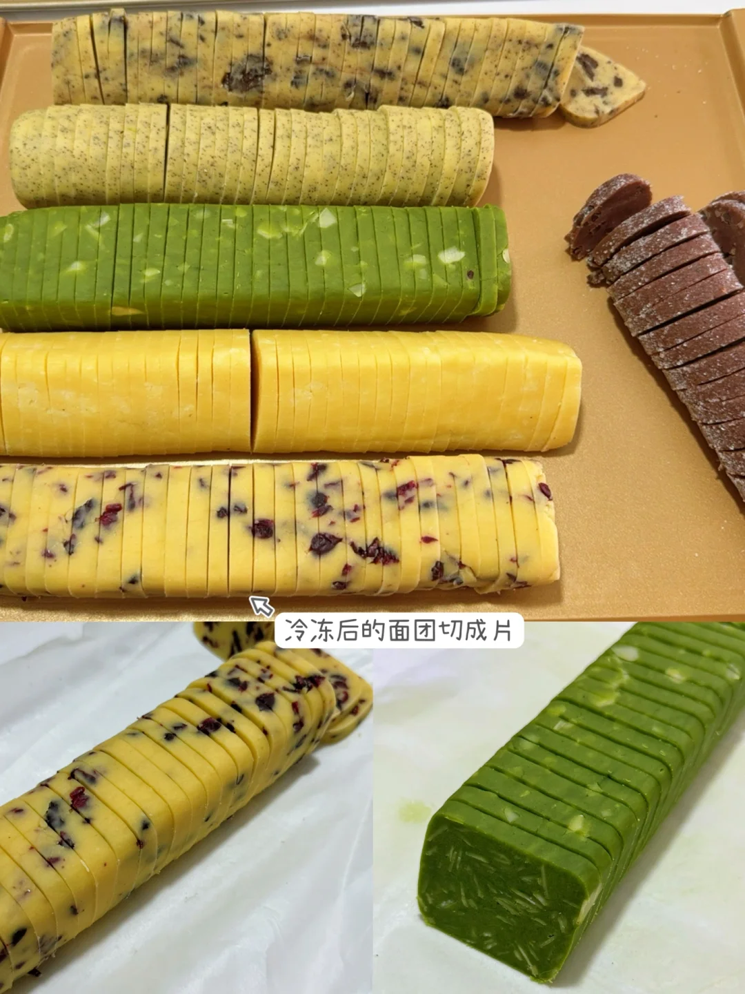 这个配方真的绝了‼️新手一次成功‼️