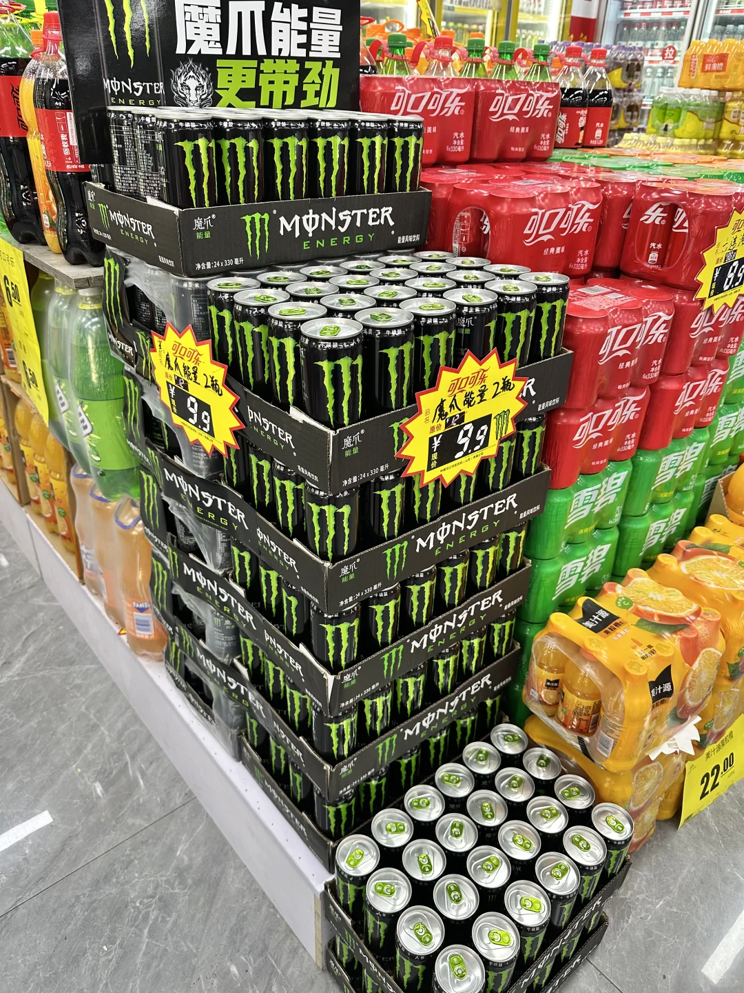 看到就买一箱的能量饮料！