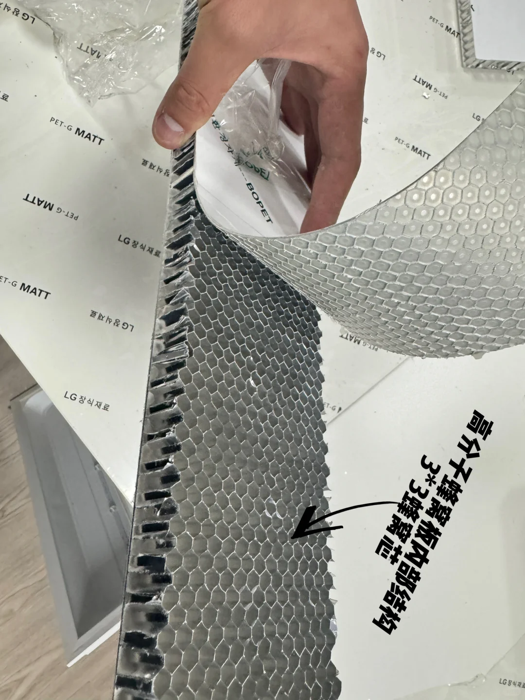 全铝家居水很深?