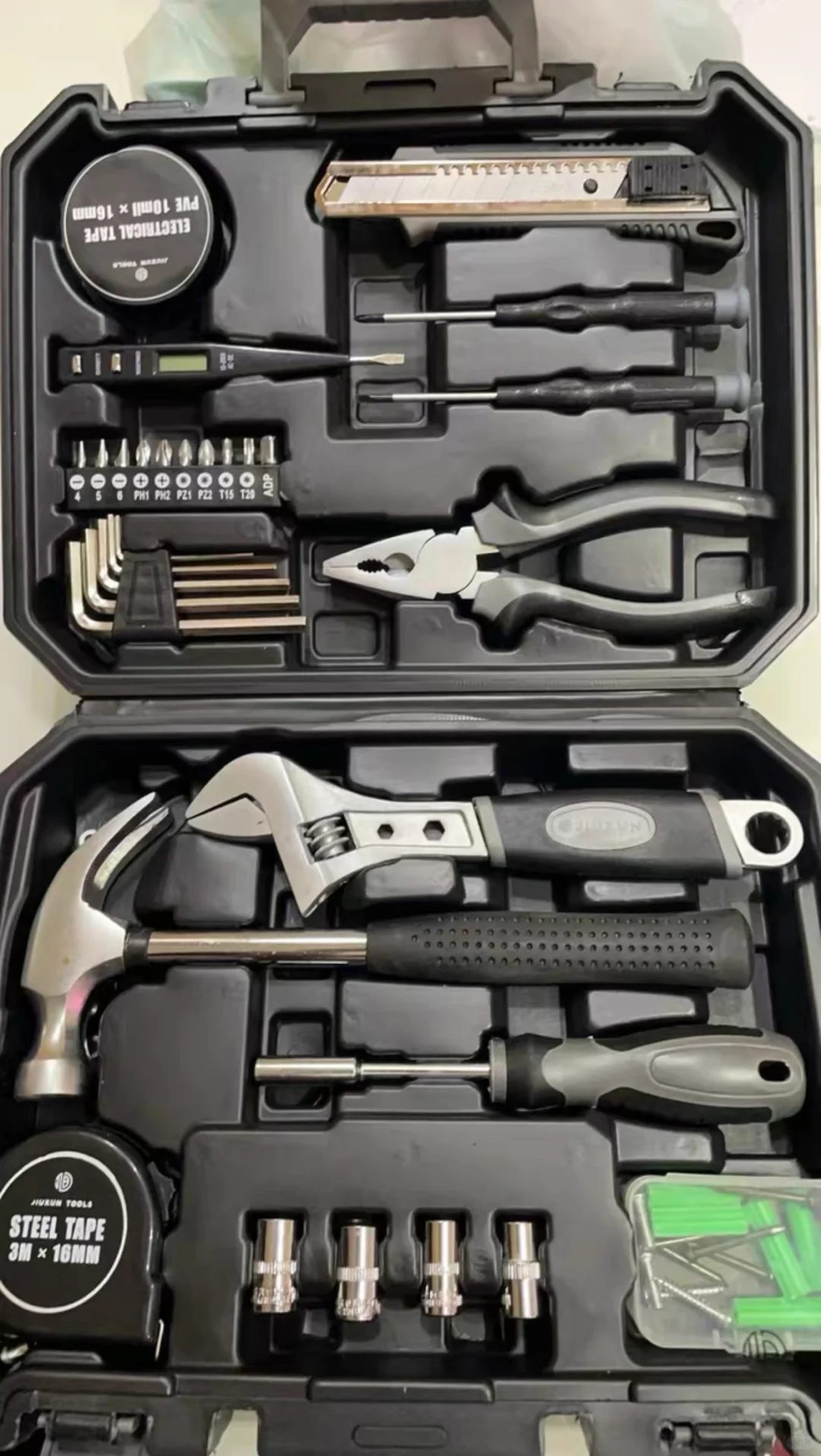 新入的超级全面的工具箱?️