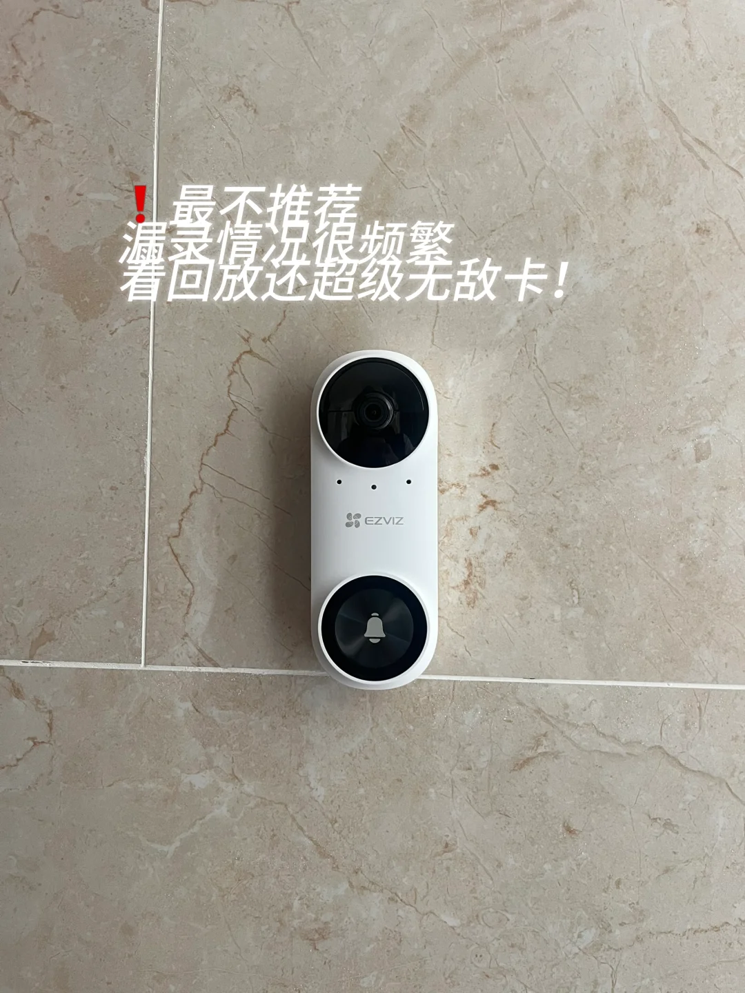 独居女生安防好物测评