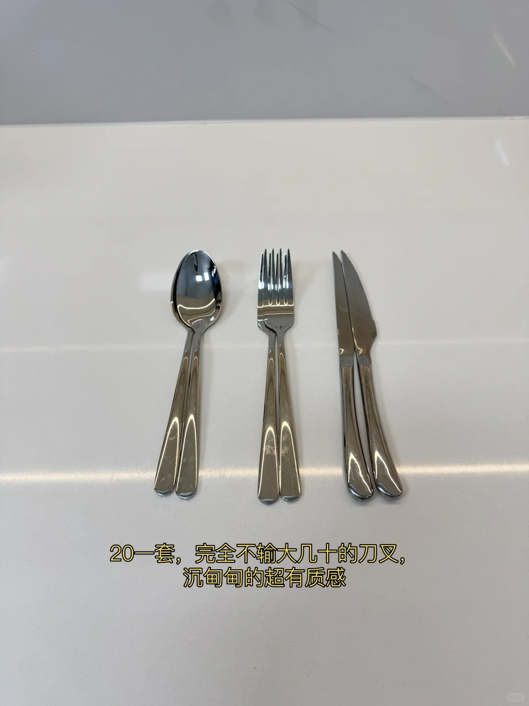 ? 盘点我的厨房爱用小物件