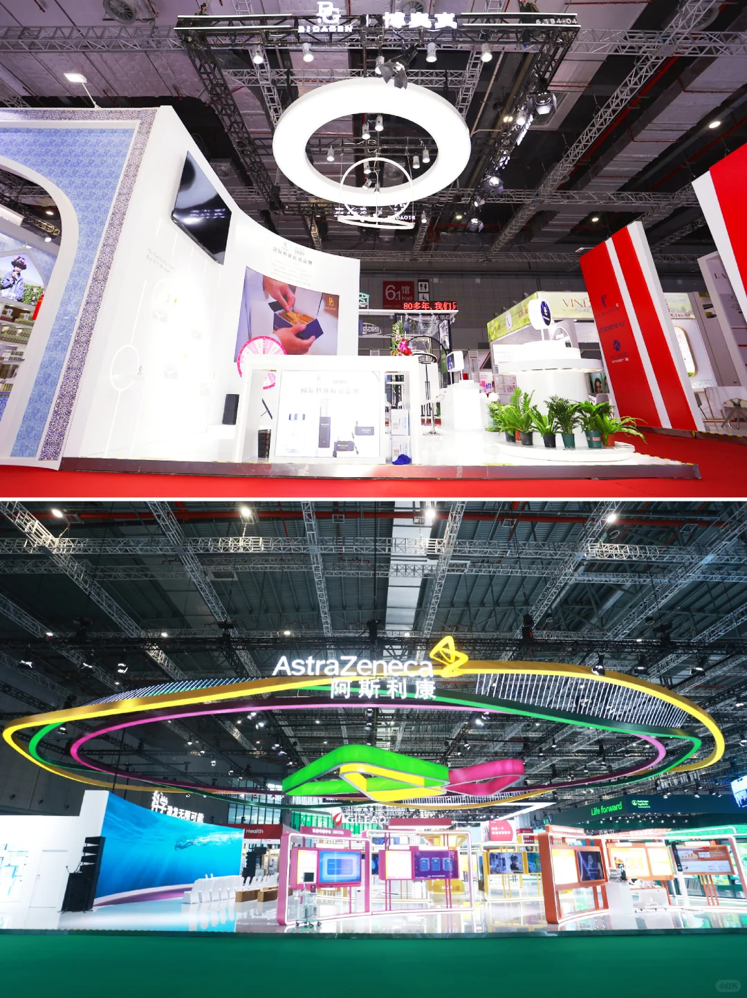 ⚙️金属加工展必看!72h极速搭建省30%预算