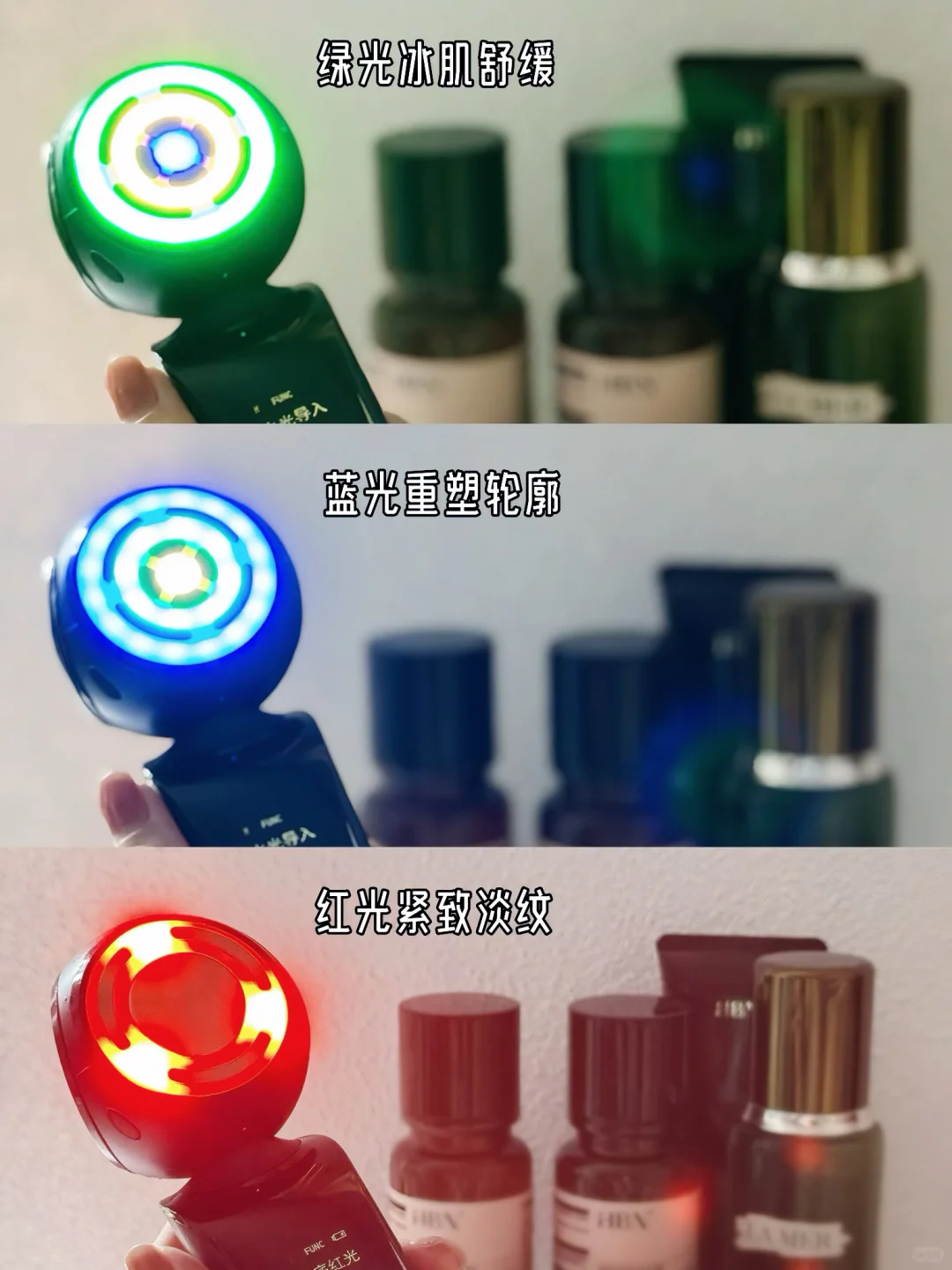 ✔️宝妈熬夜垮脸k老都在用的斐驰美容仪！