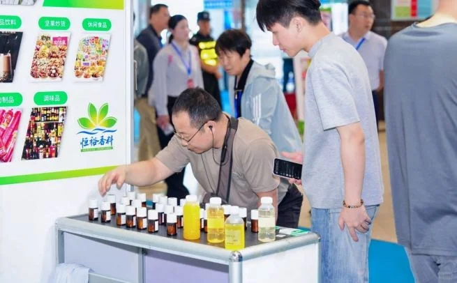 2026郑州天然提取物和健康食品配料展