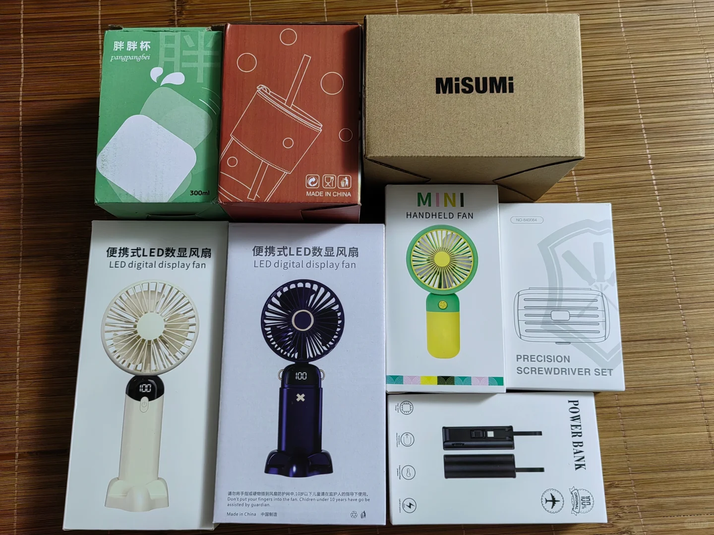 二刷上海工博会