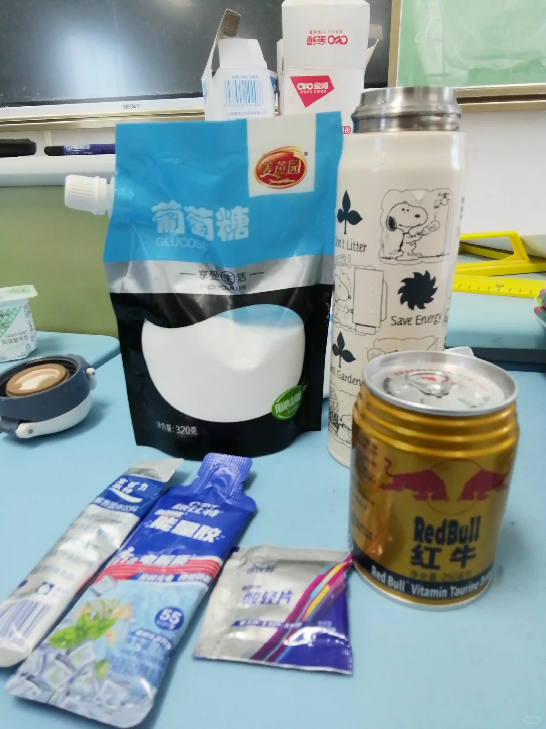 体考长跑能量饮料感受