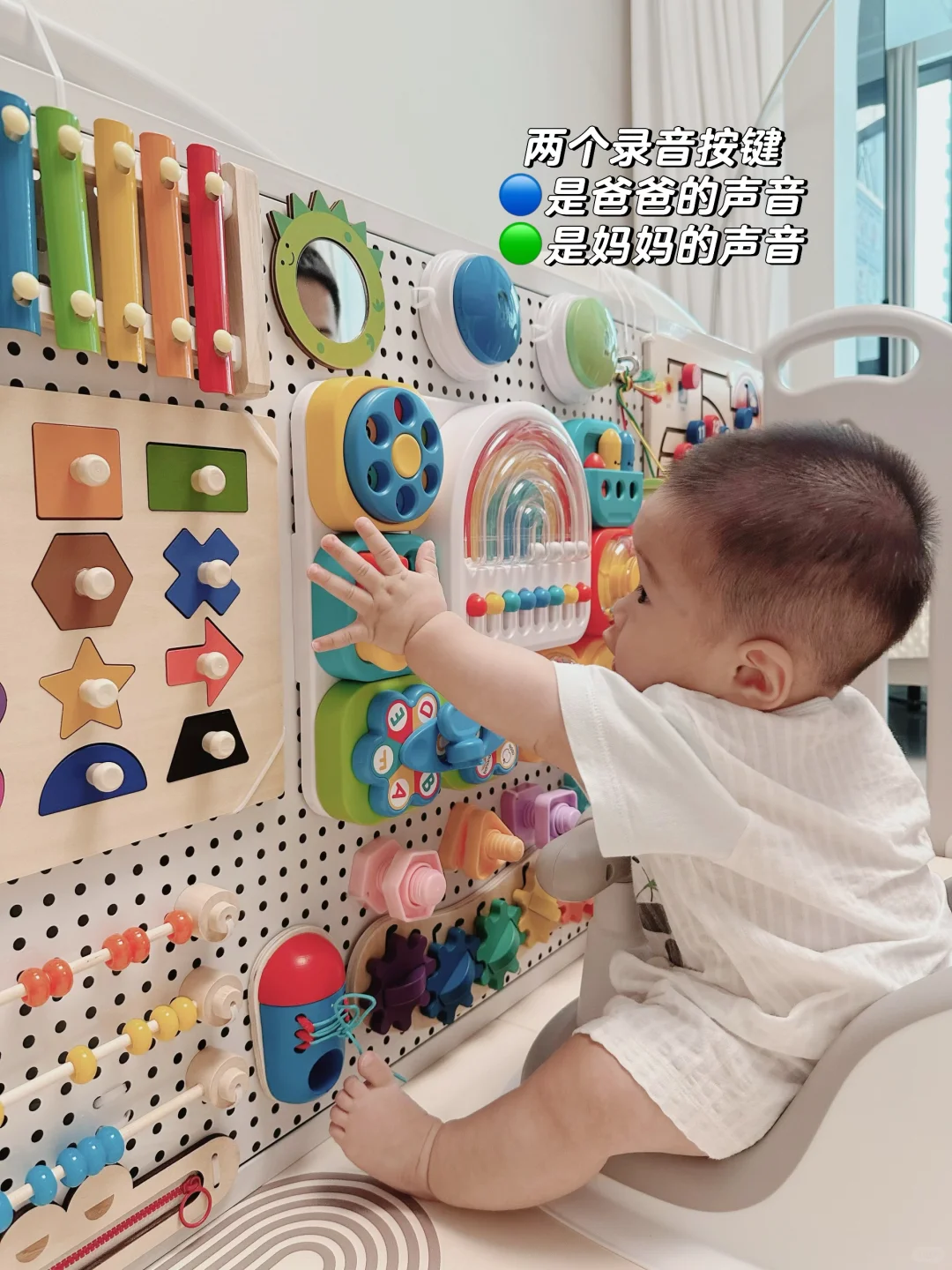 安全至上的忙碌板和摘摘乐做好了（附?教程