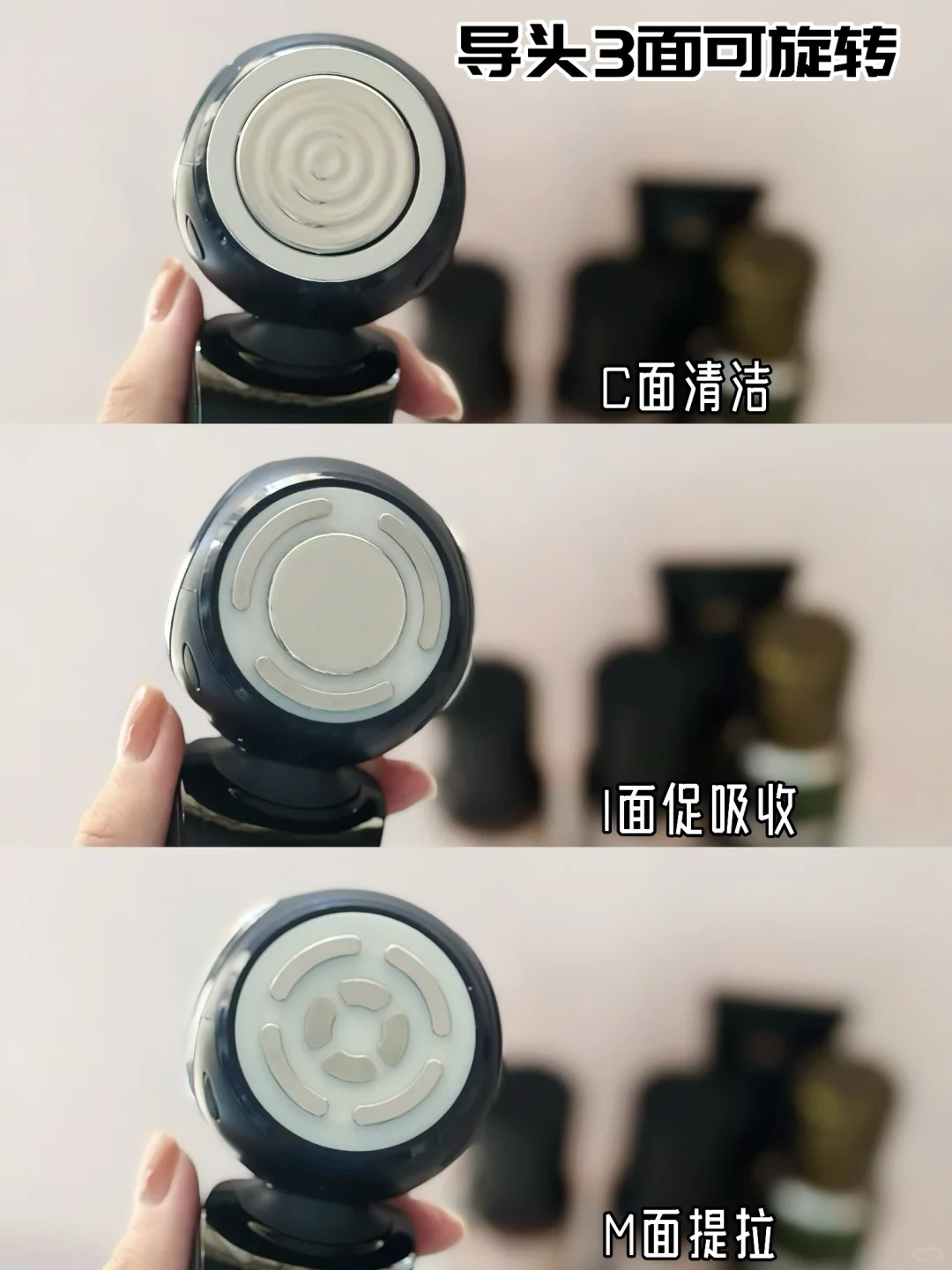 ✔️宝妈熬夜垮脸k老都在用的斐驰美容仪！