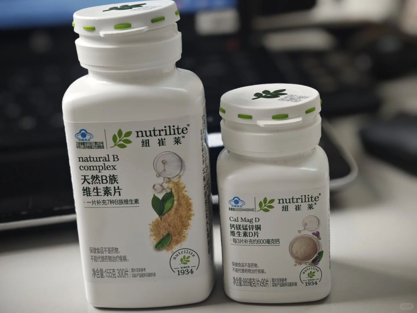 一个月维B➕维D后我变了