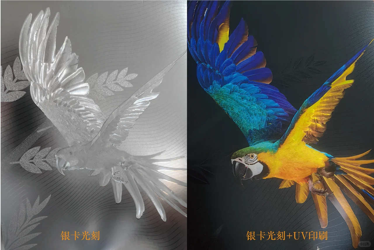 光刻铂金让细节更生动