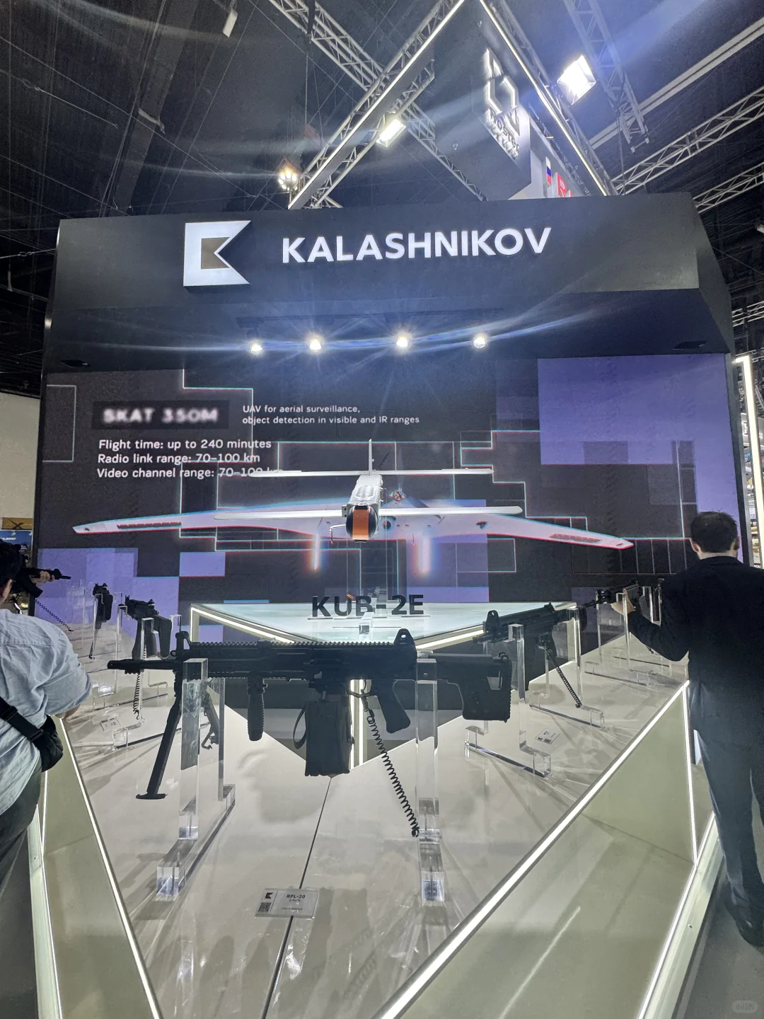 IDEX2025
