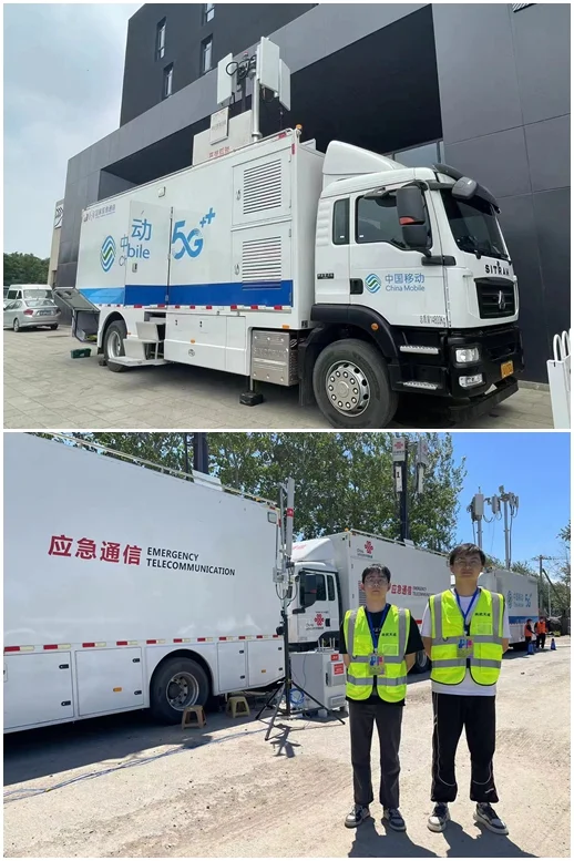 应急车租赁会议网络直播网络展会网络