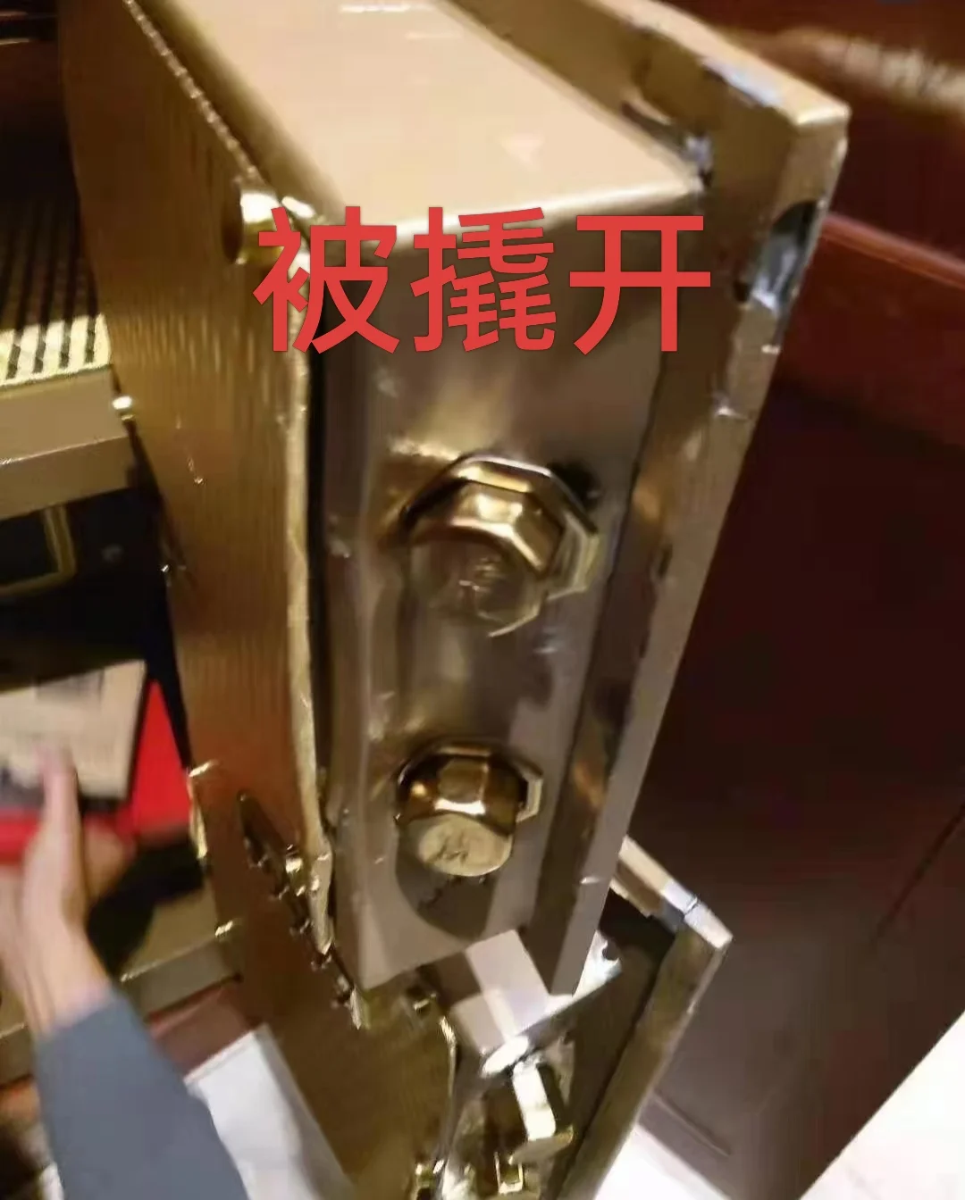 网购保险柜安全吗?看完你就知道了!