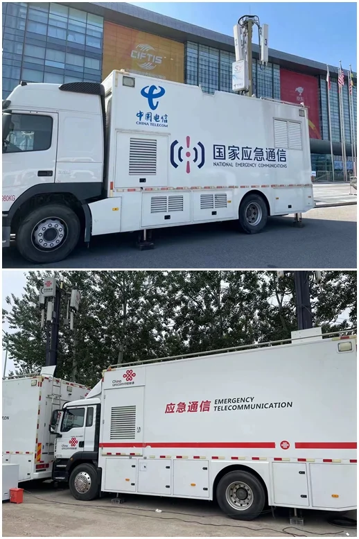 应急车租赁会议网络直播网络展会网络