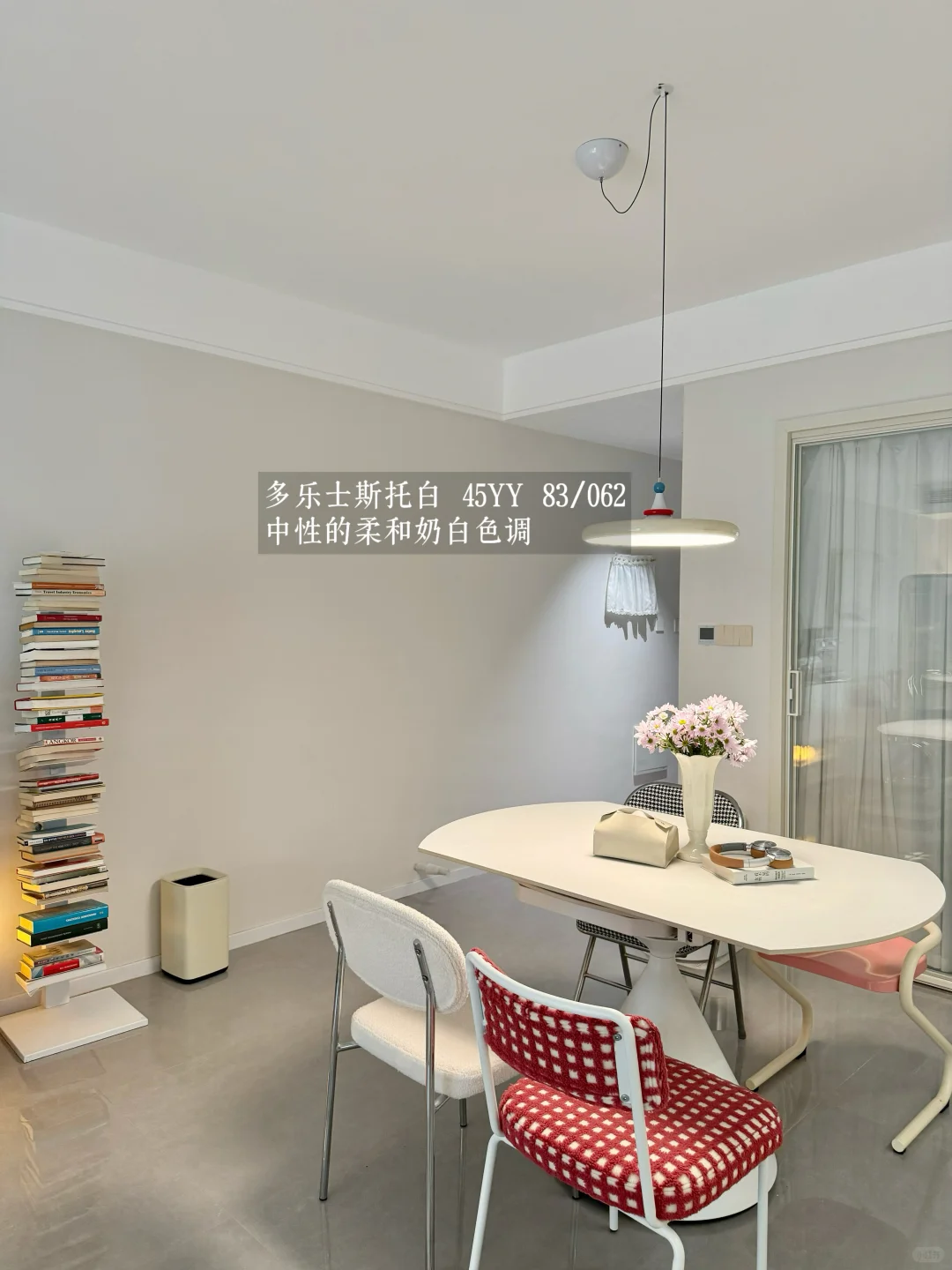 其实我已经过上普通人里很好的生活了