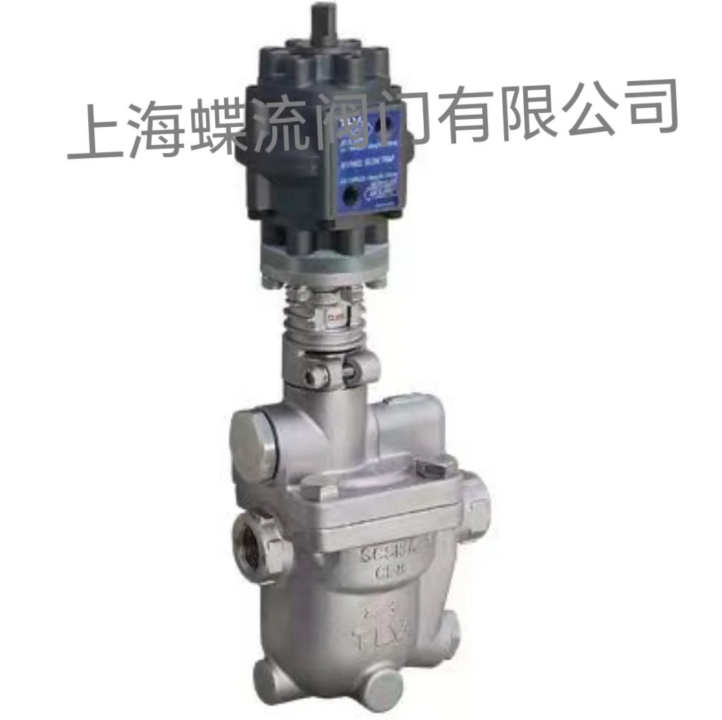 日本TLV自带旁通蒸汽疏水阀J3S-X系列