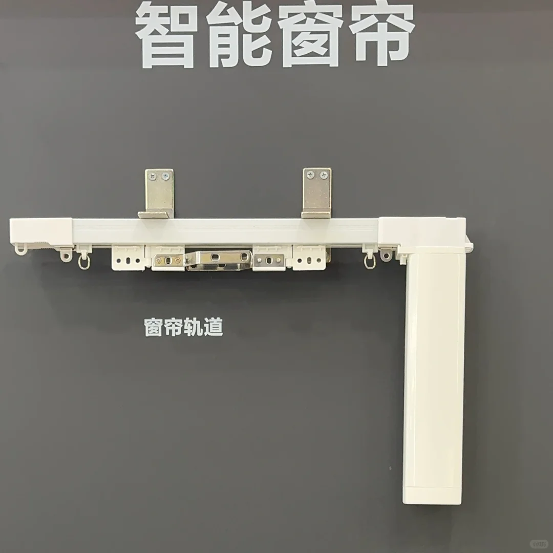 我真的找了一家专做智能家居公司上班了