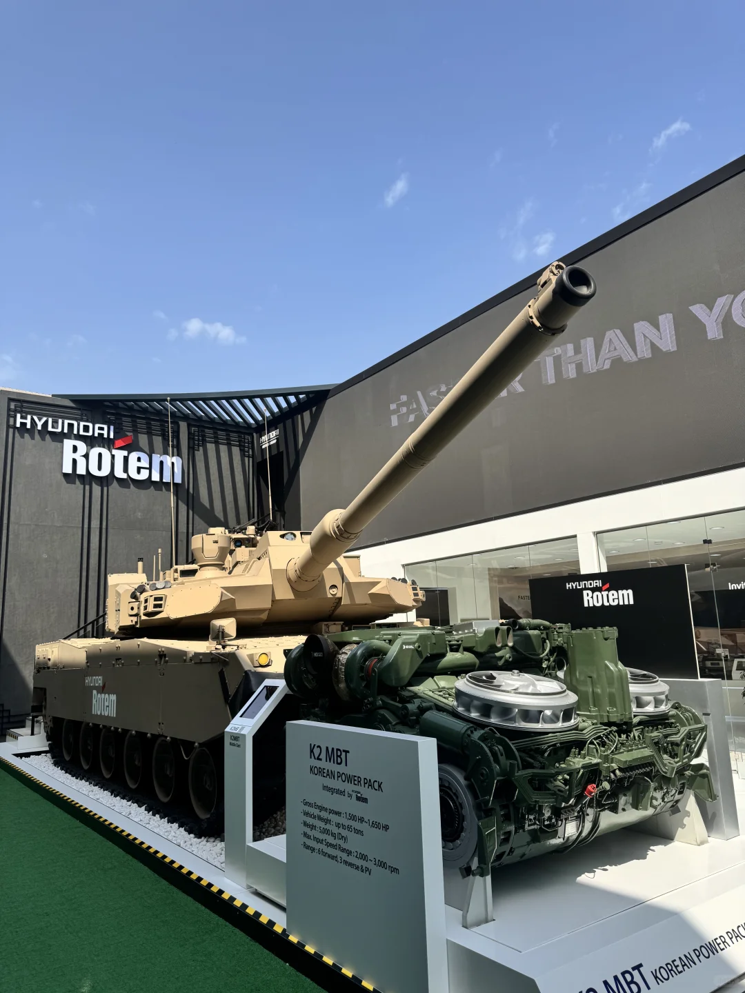 IDEX2025