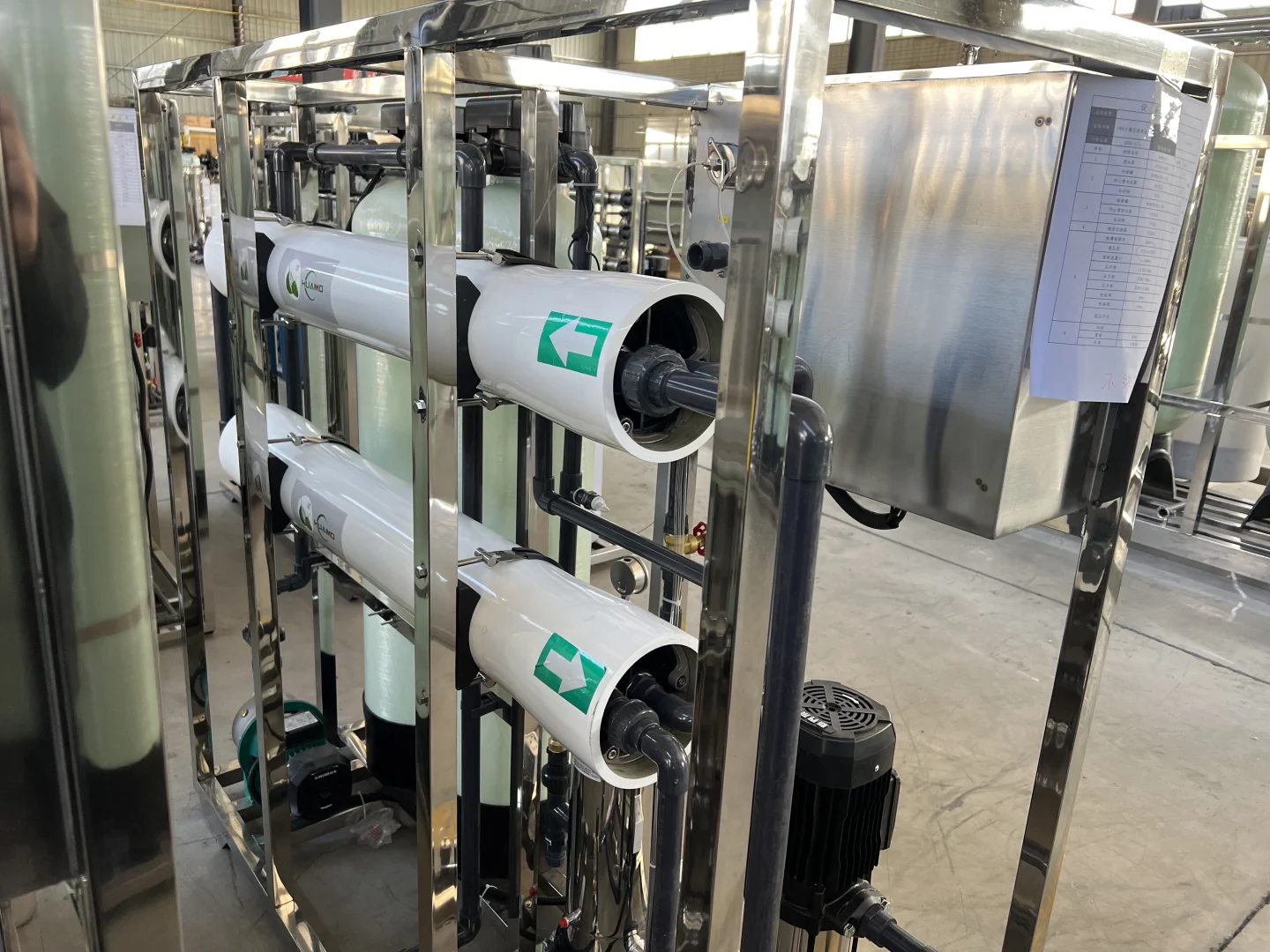 反渗透纯水设备