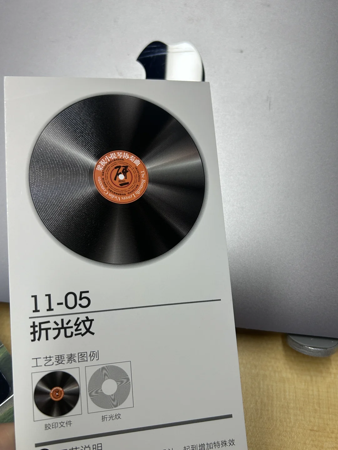 超逼真的印刷效果！